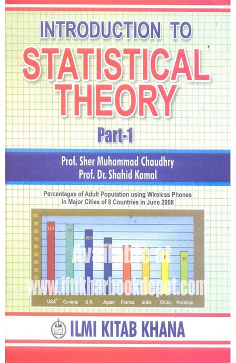 Statistical theory part 1 by sher muhammad chaudhry. - La huella de murcia en la producción literaria de carmen conde abellán.