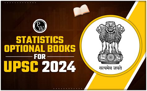 Statistics optional UPSC, UPSC Statistics optional books - BYJUS