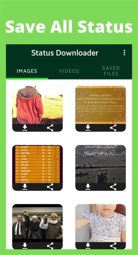 Status Downloader for WhatsApp APK Download for Android 