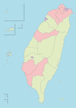 Statut de Taïwan — Wikipédia