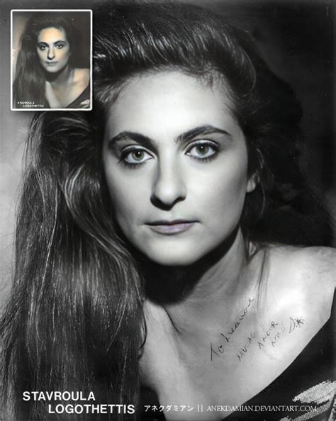 Stavroula Logothettis - FamousFix