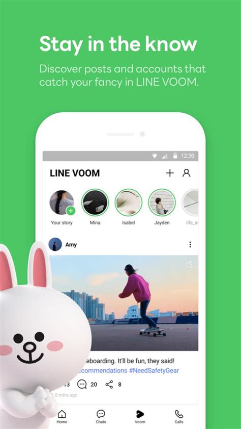 Stay on Line APK Download for Android 