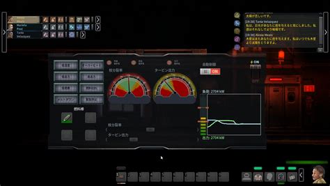 Steam Community :: Guide :: Barotrauma 日本語ガイ …