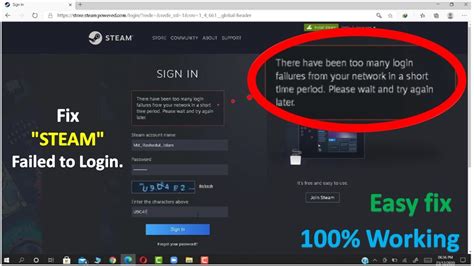 Steam Login How To Fix Steam Login Problem