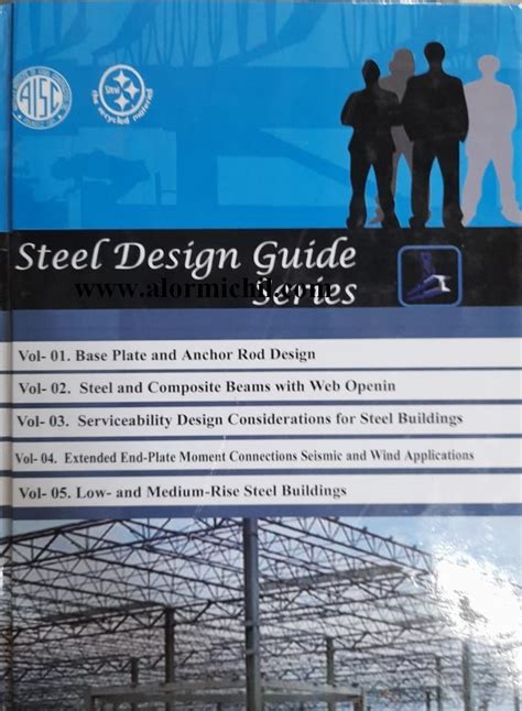 Steel Aisc Guide Design