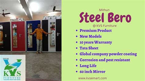 Steel Bero Price In Vasanth Co
