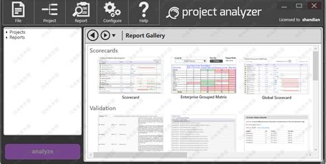 Steelray Project Analyzer 7.17.0 Crack + Serial Key 2023 