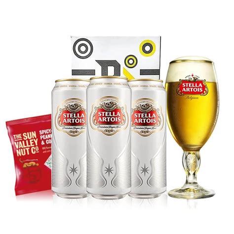 Stella Artois Gift Se