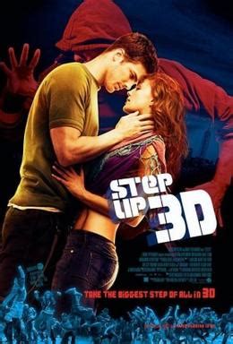 Step Up 3D – Wikipedia