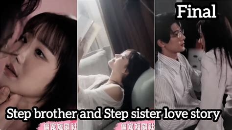Step bro!! Step sis!! YouTube