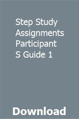 Step study assignments participant s guide 1. - Apache http server 2 4 reference manual 1 3 volume 1.