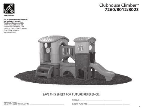 Step2 Clubhouse Climber User Manual