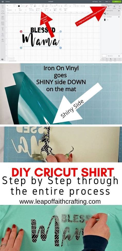 StepbyStep Instructions on How To Use Cricut IronOn Vinyl