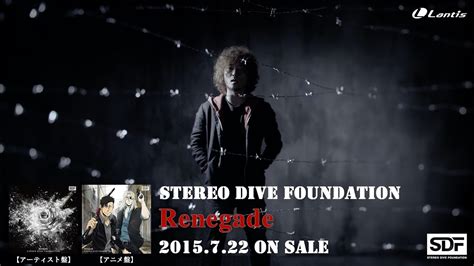 Stereo Dive Foundation Releases Long-Awaited Music Video for ...