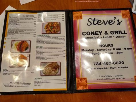 Steve's coney island menu. Things To Know About Steve's coney island menu. 