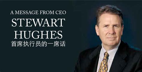 Stewart Hughes Linkedin Guangyuan