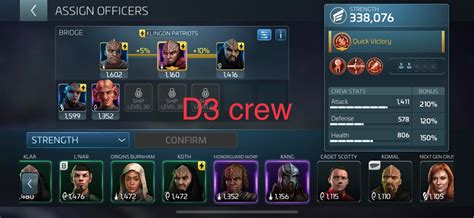 Discovery Crew. Epic. Tilly. The Power of Math: When defending, at the start of combat, Tilly reduces the enemy’s Shield Health by 10% of its starting value. Hold Your Horses!: Every time the ship is hit by an opponent’s weapon attack, gives a 35% chance to decrease the opponent’s officers attack by 15%, cumulatively.. 