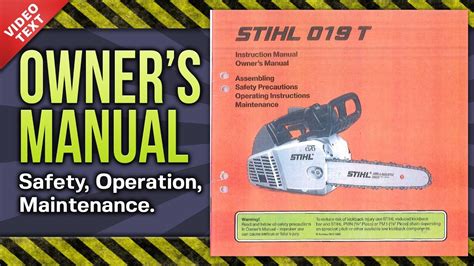 Stihl 019 t power tool service manual download. - La guida strategica di witcher 3.