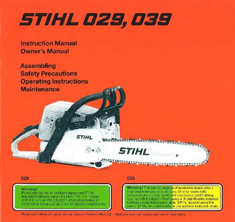Stihl 029 039 chain saw service repair manual. - El cardenal que corono al rey.