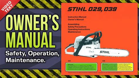 Stihl chainsaw repair manual 029 super. - Chemistry chapter 13 states of matter study guide answers.