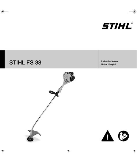 Stihl fs 38 manual repair manual. - Network security a beginners guide third edition by eric maiwald.