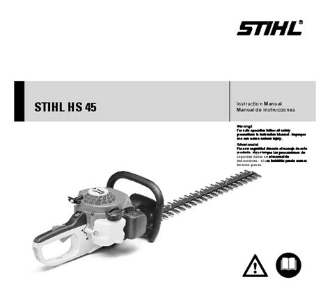 Stihl hedge trimmer attachment service manual. - 2011 bmw x5 x6 owners manual with nav sec.
