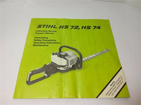 Stihl hs 74 hedge trimmer manual. - New orleans travel guide by marc cook.