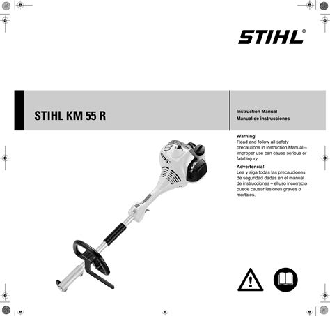Stihl km 55 r repair manual. - Technical manual 544k john deere loader.