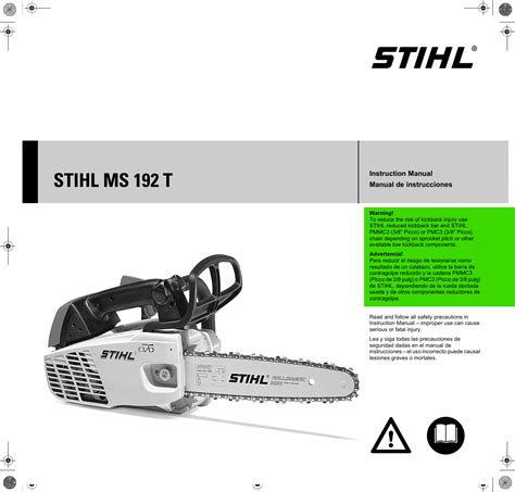 Stihl ms 192 t power tool service manual. - Quatre aventures de reinette et mirabelle.