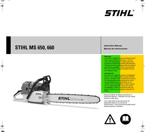 Stihl ms 650 power tool service manual. - ... und ritt nur zu meinem vergnügen..