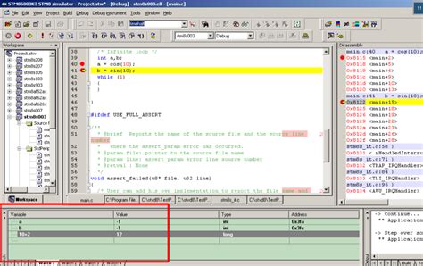 Stm8 ide download