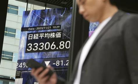 Stock market today: Asian shares trade mixed after Big Tech rally on Wall Street