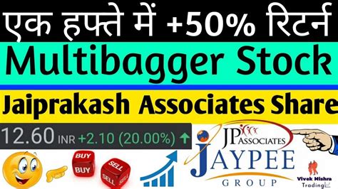 Stock price of jp associate. Things To Know About Stock price of jp associate. 