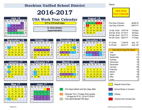 Stockton Unified Calendar