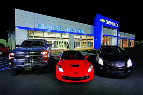 Stokes-Trainor Chevrolet Buick GMC Cadillac - Capital One