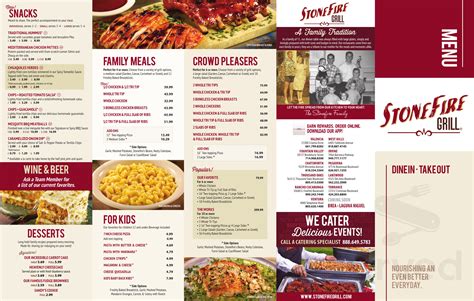 Restaurant menu, map for Stonefire Grill located in 91355, Santa Clarita CA, 23300 Cinema Drive. Find menus. California; Santa Clarita; Stonefire Grill; Stonefire Grill (661) 799-8282. ... Minimum order of 10 for each boxed meal selection. Please allow 48 hours advanced notice. Prices listed below are per person. From the Grill $14.00+. 