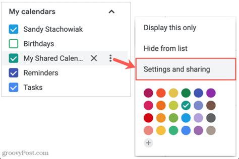 Stop Sharing Google Calendar