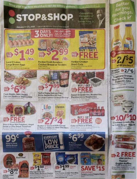 You can update the latest Stop And Shop Digital Coupons Sig