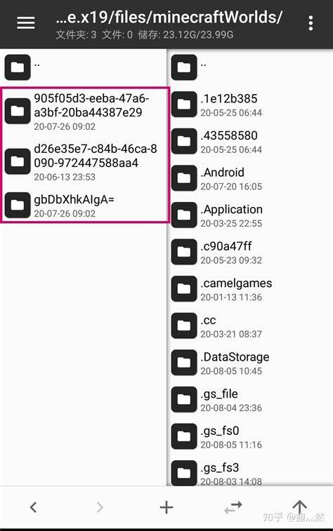 Storage emulated 0 android data com mojang minecraftpe files games com mojang.  Minecraft und...