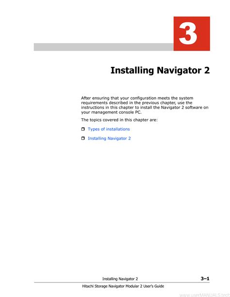 Storage navigator modular 2 installation guide. - Acer x110 dlp projector user manual.