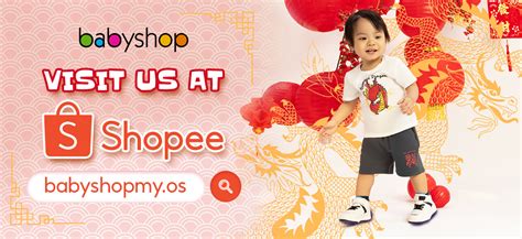 Store Locator Babyshop KSA BabyshopStores.com