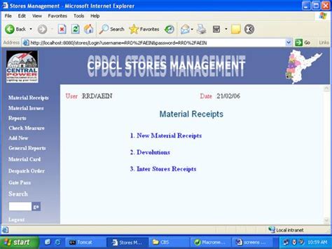 Stores Management System Project - 1000 Projects