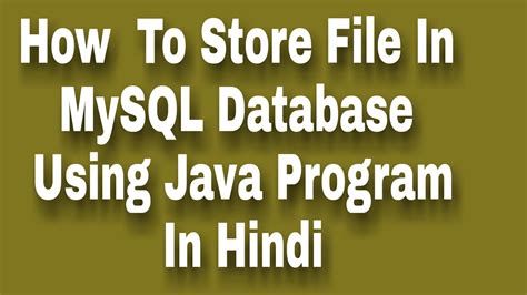 Storing File In Oracle Database Using Java Printable Forms Free Online