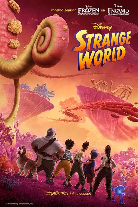 Strange World Disney Movies Thailand