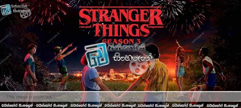 Stranger Things (2016 - 2024) - Sinhala Subtitle Baiscope.lk