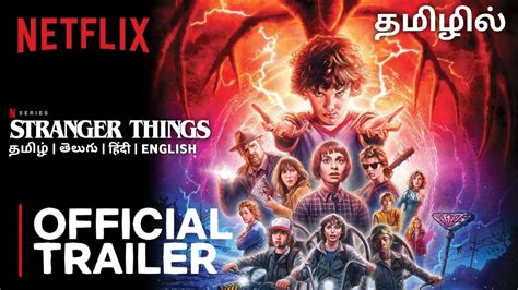 Stranger things tamil dubbed isaimini. .  <a href=https://crm.santekhstore.ru:443/y4gs/ja...