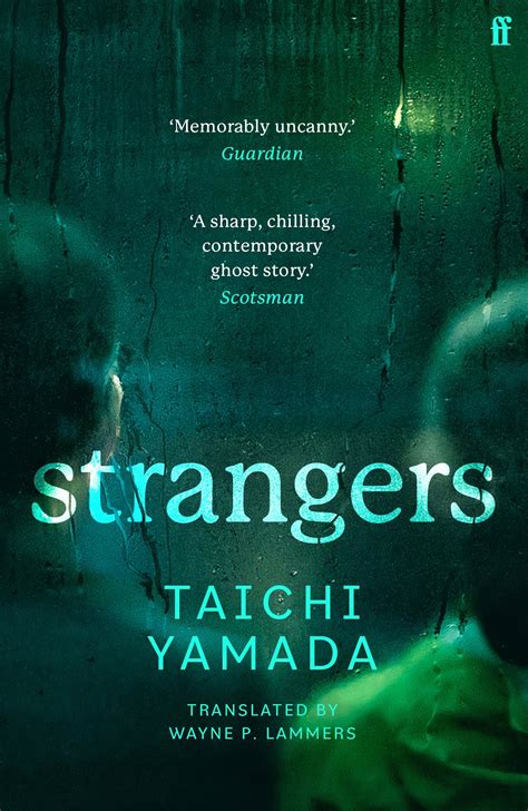 Read Strangers By Taichi Yamada