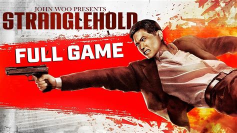 Stranglehold Gameplay Walkthrough - FULL GAME HD …