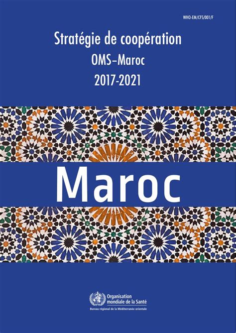 Stratégie de coopération OMS–Maroc 2008–2013 Maroc