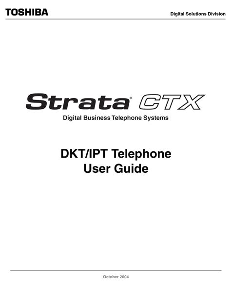 Strata ctx my phone manager guide. - Answer key a teaching textbooks algebra 1.